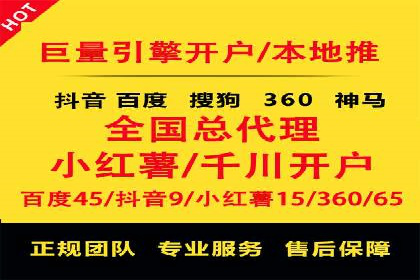 信息流广告运营中的用户行为分析案例