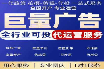 百度广告推广的未来趋势与发展方向